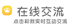 主页